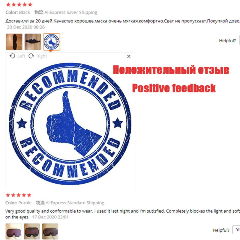 3D Sleeping Mask – Soft Contoured Eye Shade Blindfold Sleep Aid