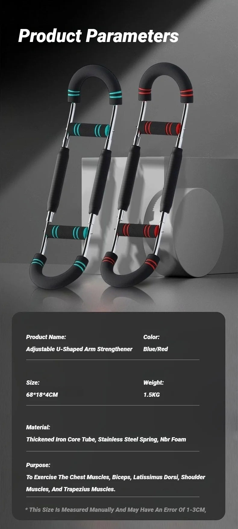 Adjustable U-Shaped Arm & Chest Exerciser – Upper Body Strength Trainer