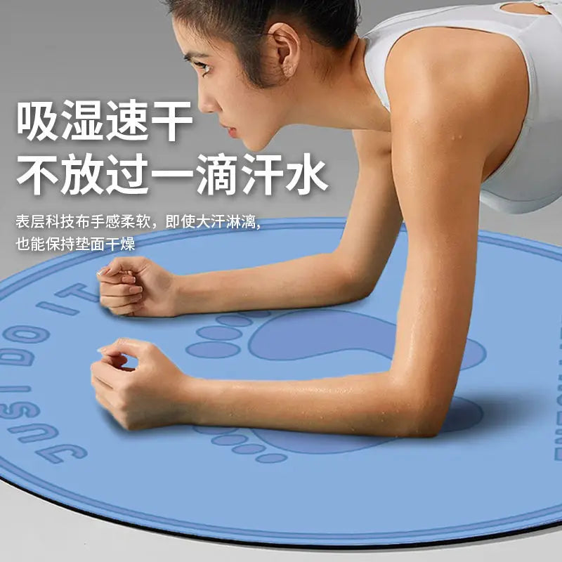 Circular Shock-Absorbing Yoga & Fitness Mat