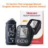 Sinocare Digital Blood Pressure Monitor – Automatic Arm Sphygmomanometer with Heart Rate Meter