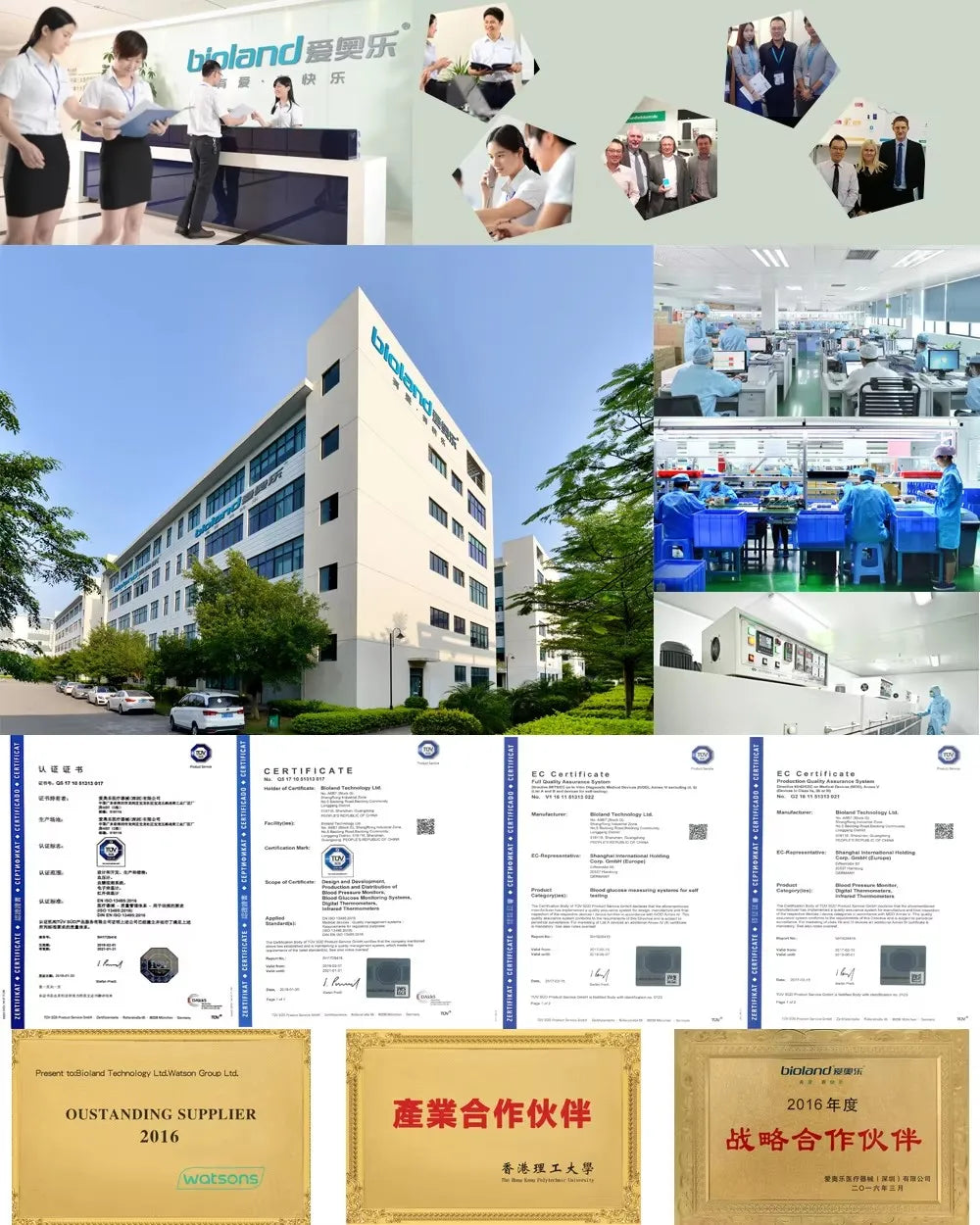 LinkSun G-425-3 Blood Glucose Meter – Diabetes Test Kit with 10/50/100 Test Strips