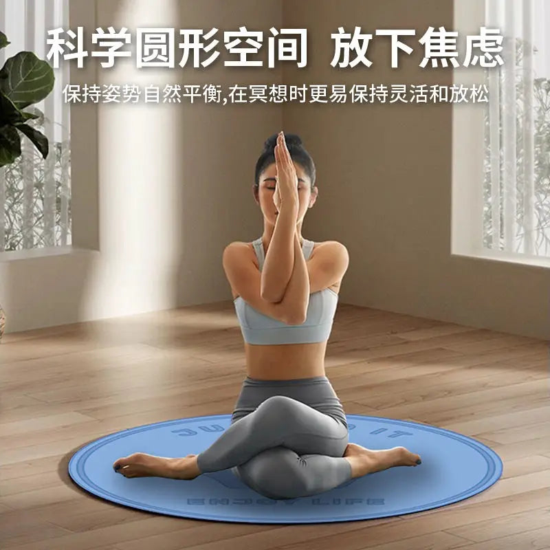 Circular Shock-Absorbing Yoga & Fitness Mat