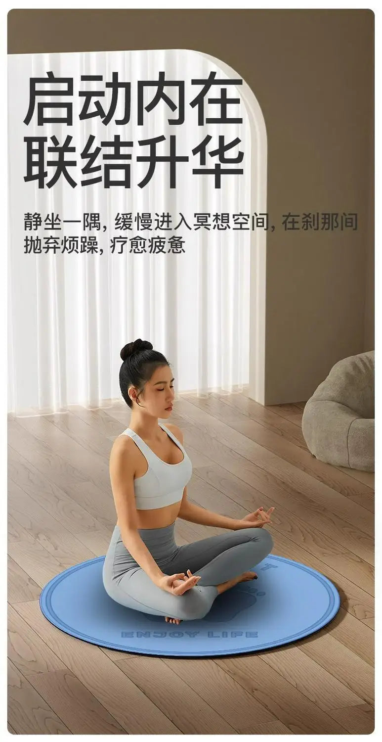 Circular Shock-Absorbing Yoga & Fitness Mat